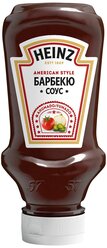 Соус Heinz томатный Барбекю, 220 мл