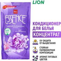 LION Essence Blossom Кондиционер парфюмированный для белья с ароматом весеннего луга 600 мл