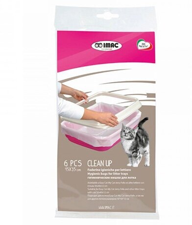 Пакеты для кошачьего туалета Clean up 45*35см - фото №7