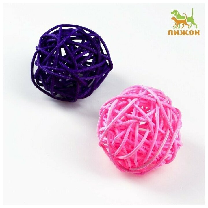 Набор из 2 плетёных шариков из лозы без бубенчиков, 5 см, фиолетовый/розовый - фотография № 2