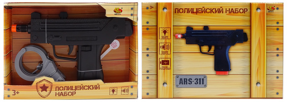 Пистолет игрушечный, световые и звуковые эффекты Abtoys ARS-311