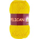 Пряжа Vita cotton Pelican 100%хлопок, 330м, 50г - изображение