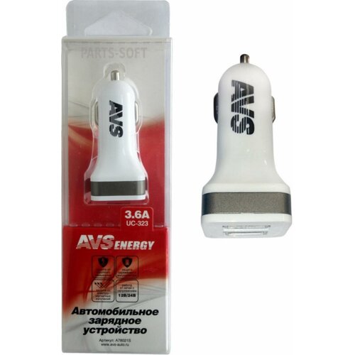 AVS A78021S A78021S_зарядное устройство автомобильное! usb 2 порта 3,6а\