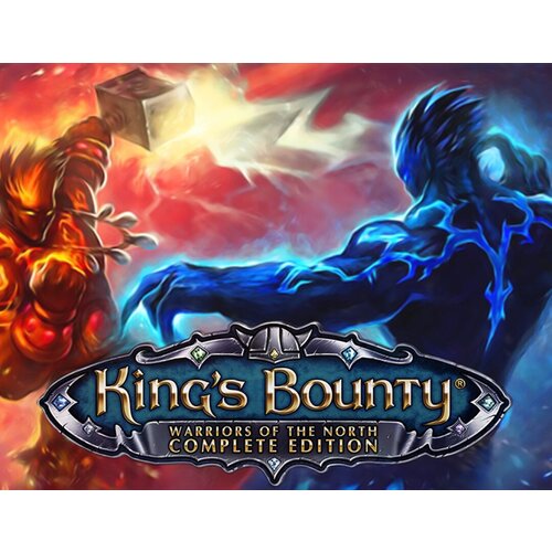 King's Bounty: Warriors of the North - The Complete Edition king s bounty ultimate edition