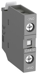 CA4-10 Блок контактный 1НО фронтальный для контакторов AF09-AF96 реле NF22E-NF40E ABB, 1SBN010110R1010