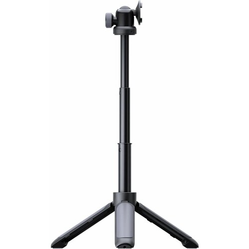 Телескопический монопод-трипод SP Connect Tripod Pole (Тёмно-серый | Dark Gray)