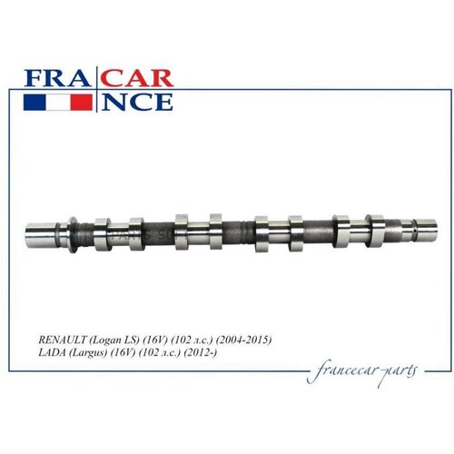 FRANCECAR FCR20V079 Распредвал LADA Largus, Renault Logan 16 кл впускной