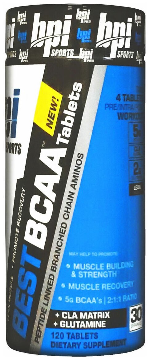 Best BCAA tablets BPI Sports (120 таб)