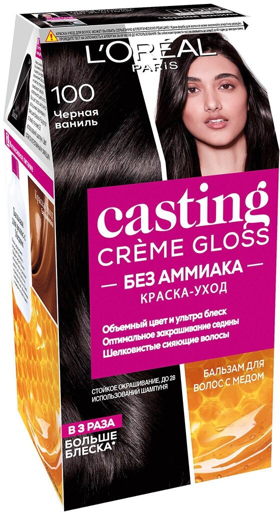 L'Oreal Paris Casting Creme Gloss Краска-уход, тон 100 чёрная ваниль