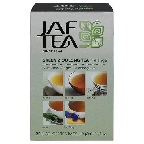 Чай Jaf Tea Silver collection Melange ассорти в пакетиках, бергамот, жасмин, мята, 20 пак.