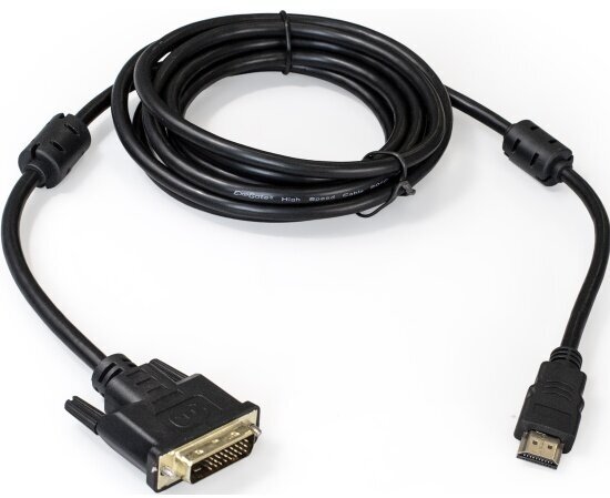 Кабель Exegate HDMI to DVI dual link (19M-25M) 3.0м EX-CC-HDMIM-DVIM-3.0