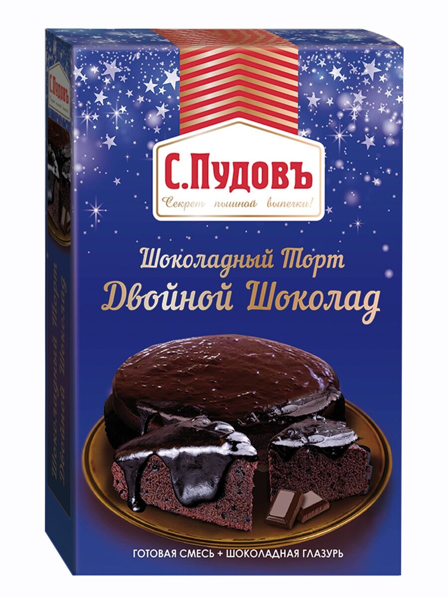 Смесь для выпечки Шоколадный торт - Двойной шоколад С. Пудовъ, 490 г