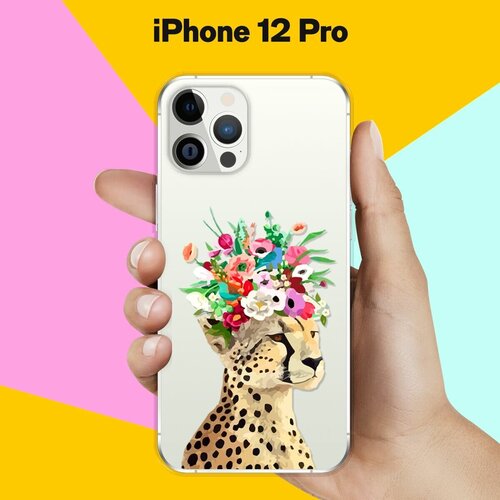 Силиконовый чехол Леопард на Apple iPhone 12 Pro