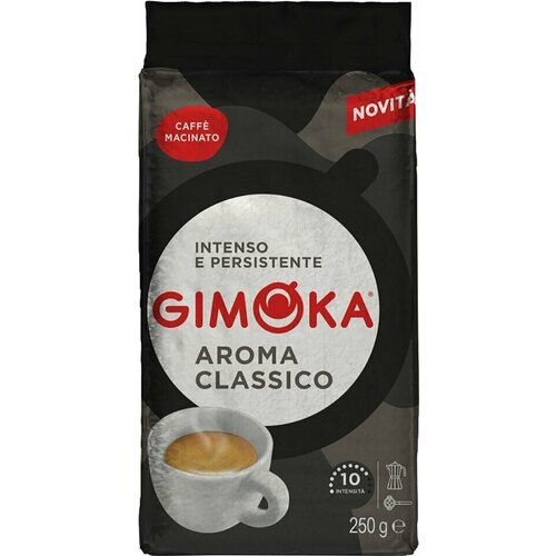 Кофе молотый Gimoka Aroma Classico 250г х3шт