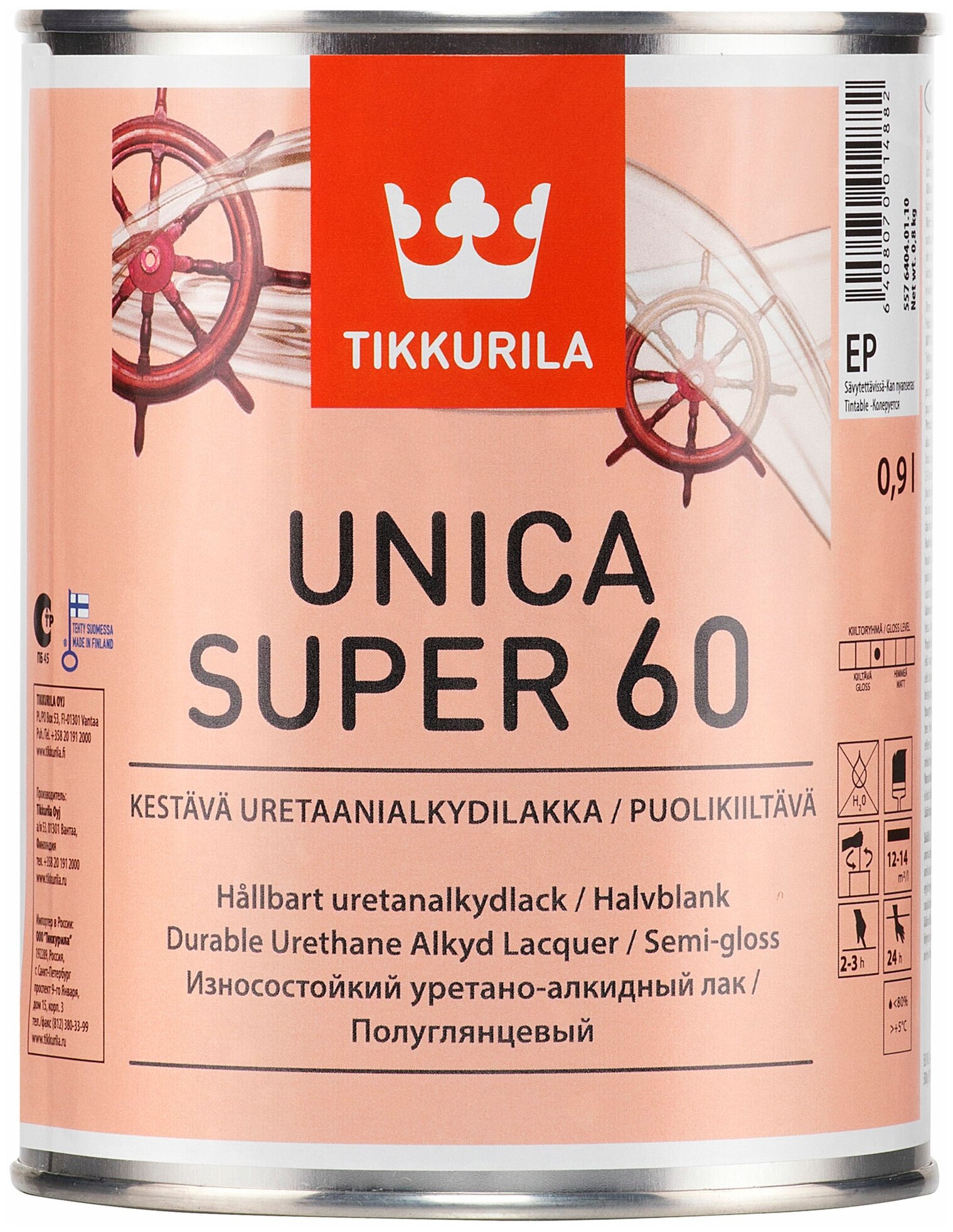Лак яхтный Tikkurila Unica Super 60 полуглянцевый (0,9л)
