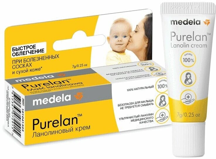 Крем Medela 7 г ланолиновый