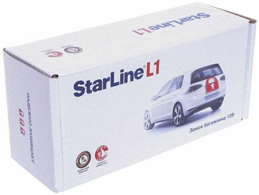 Привод замка багажника StarLine L-1 (YR-601)