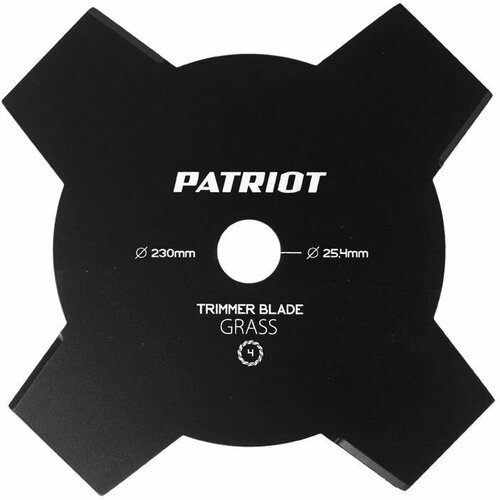 Сменный нож для садовых триммеров Patriot TBS-4, 230мм [809115205]