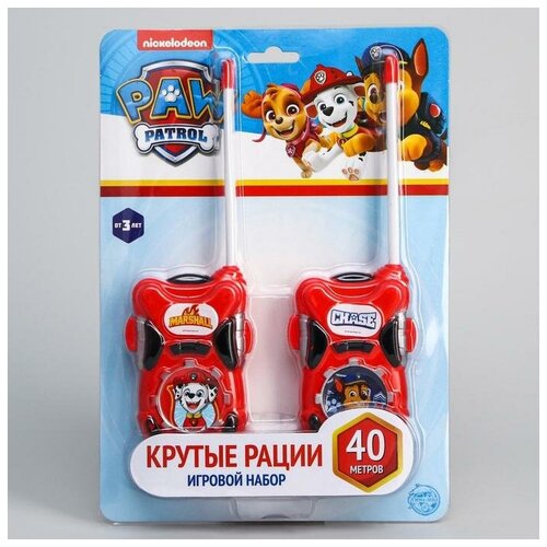 Paw Patrol Набор раций Крутые щенки, PAW PATROL paw patrol игровой набор доктора paw patrol на блистере sl 05239