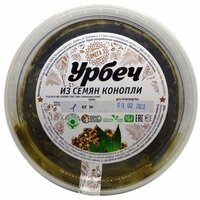 Урбеч Амбо из семян конопли, 1000 грамм