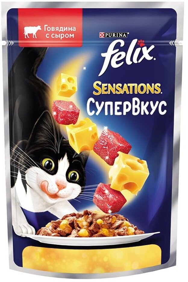 Felix Sensations Супервкус полнорационный влажный корм для кошек, с говядиной и сыром, кусочки в желе, в паучах - 75 г х 26 шт