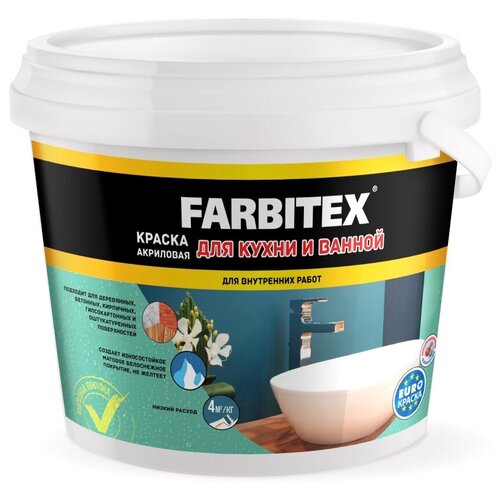 Краска акриловая для кухни и ванной FARBITEX, 6 кг