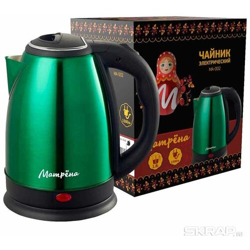 Без ТМ Чайник матрёна MA-002 18л 1500Вт нерж зеленый 209600₽