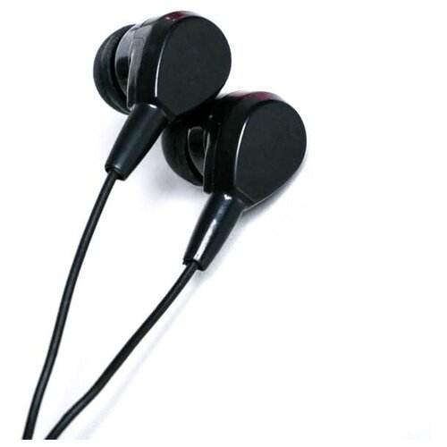 Проводные наушники и футляр Happy holidays 12 м набор 48300₽