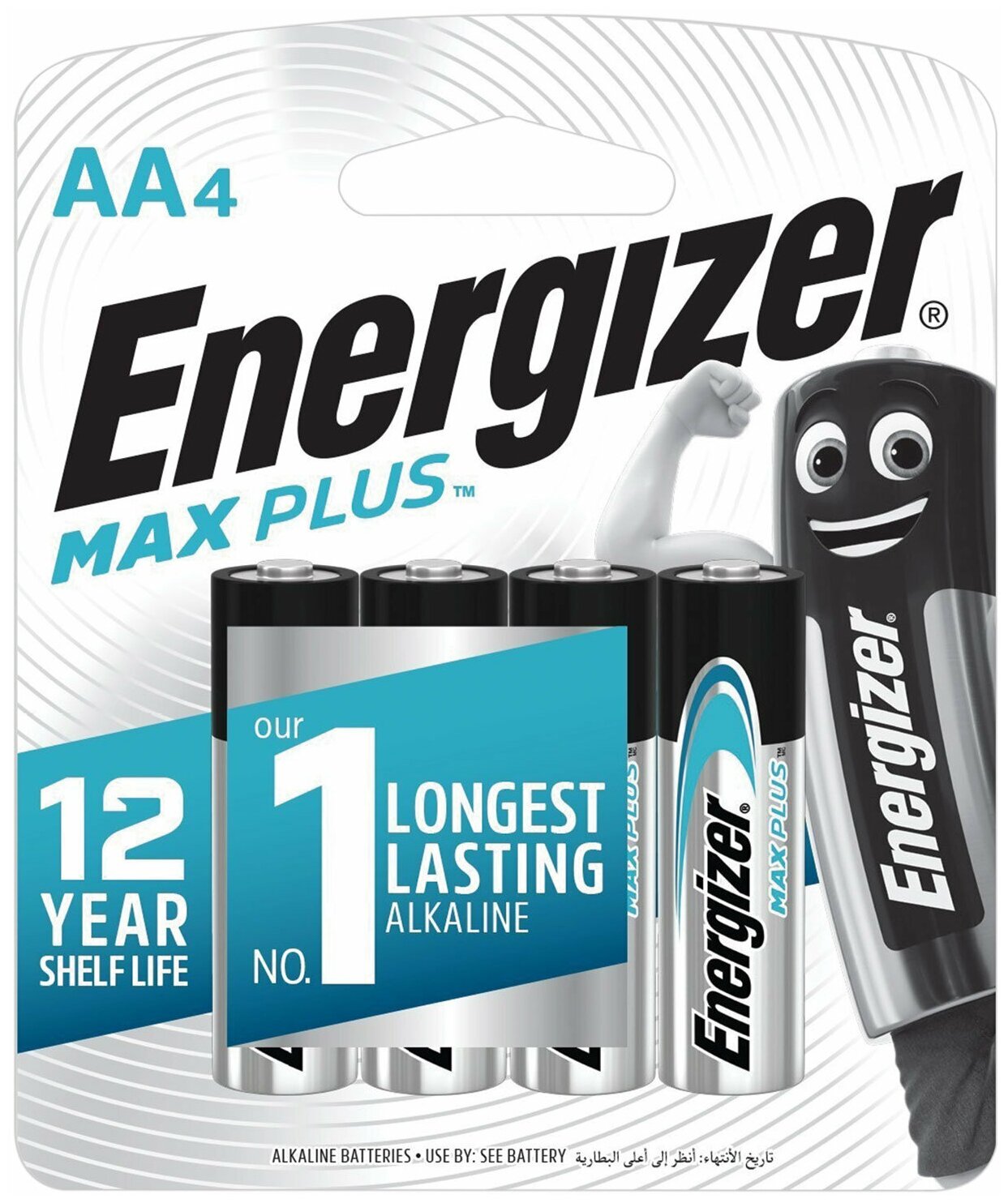 Батарейки Energizer Power Max Plus AA LR6 4шт