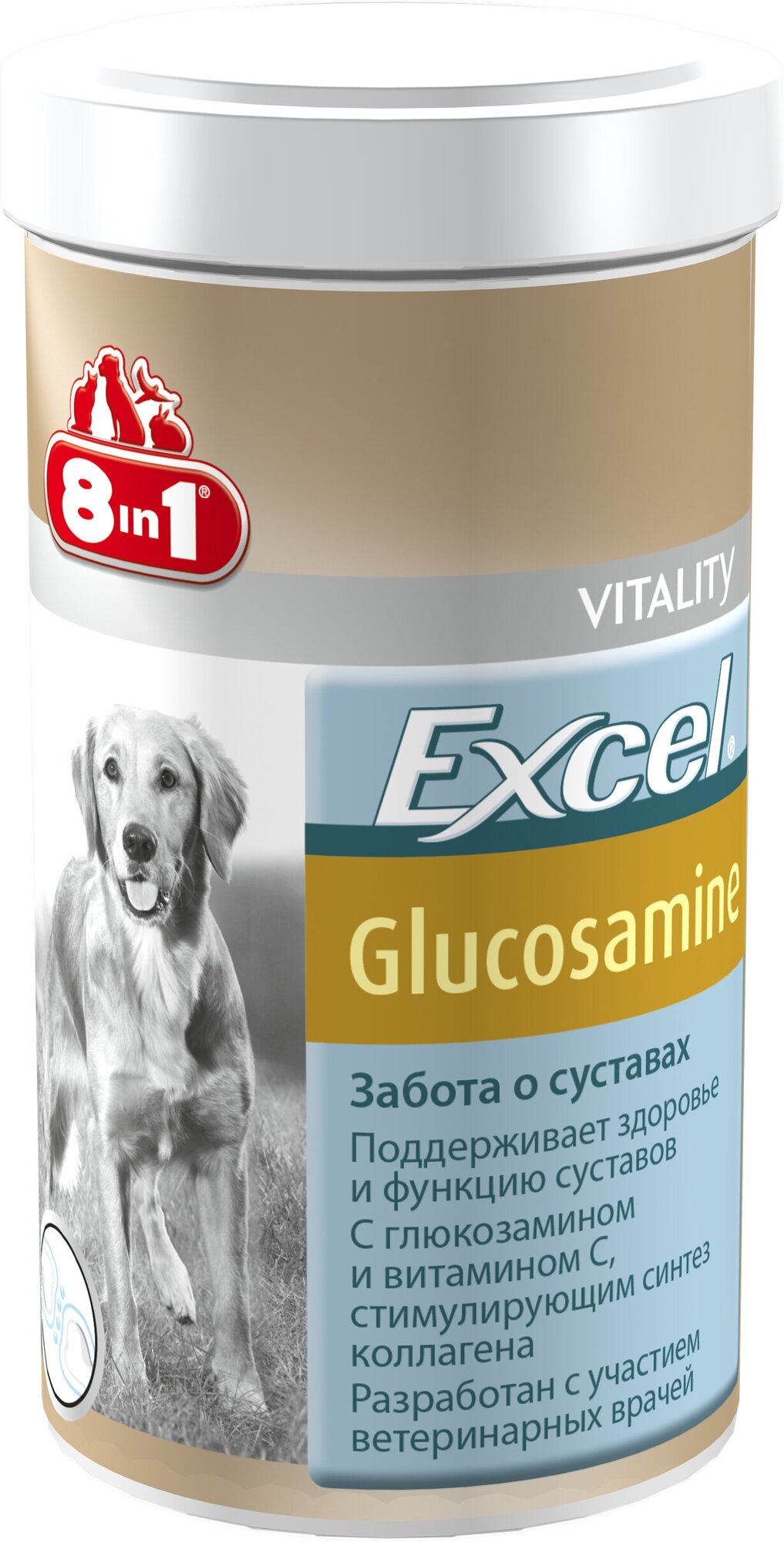 Витамины для взрослых собак 8in1 Excel Глюкозамин, 55таб - фото №14