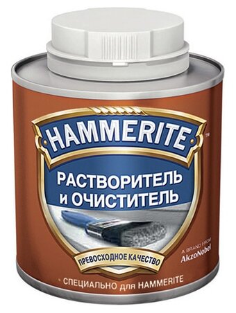 Hammerite Растворитель и очиститель