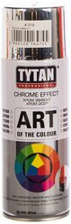 Краска Tytan Art of the colour Chrome Effect, хром, 400 мл