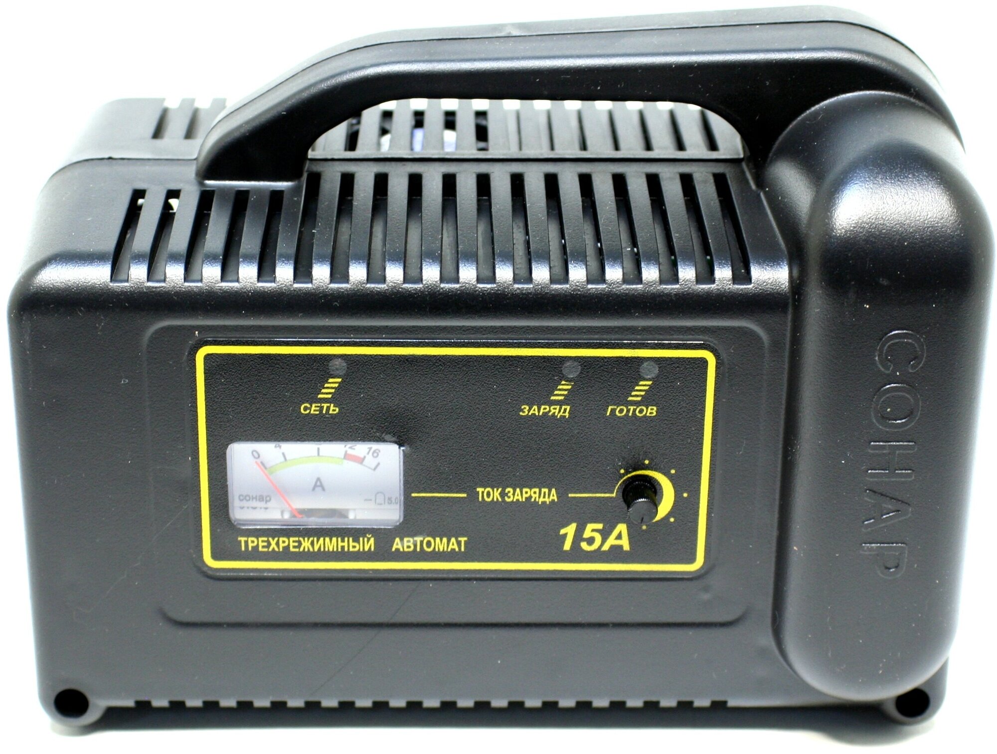 Зарядное устройство для автомобильных аккумуляторов сонар тип УЗ207.03