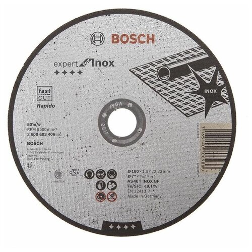 Диск отрезной BOSCH Expert for Inox 2608603406, 180 мм 1 шт.