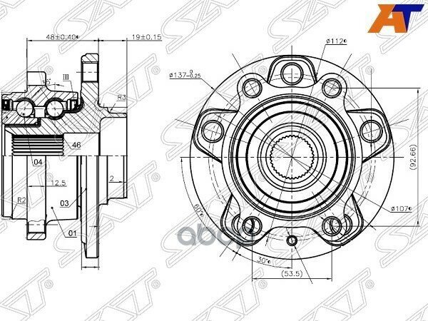 Ступичный Узел Перед/Зад 4Wd Audi Q3/Skoda Yeti/Vw Passat/Tiguan Sat арт. ST-5K0498621