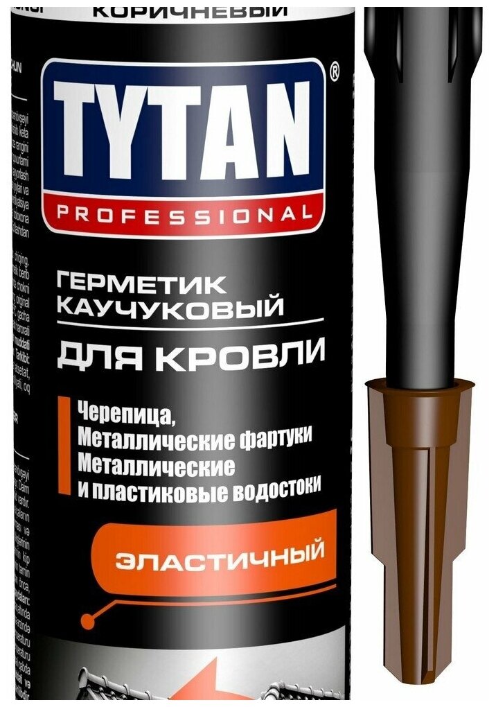 Герметик для кровли каучуковый коричневый 310 МЛ (12) "TYTAN" - фотография № 5