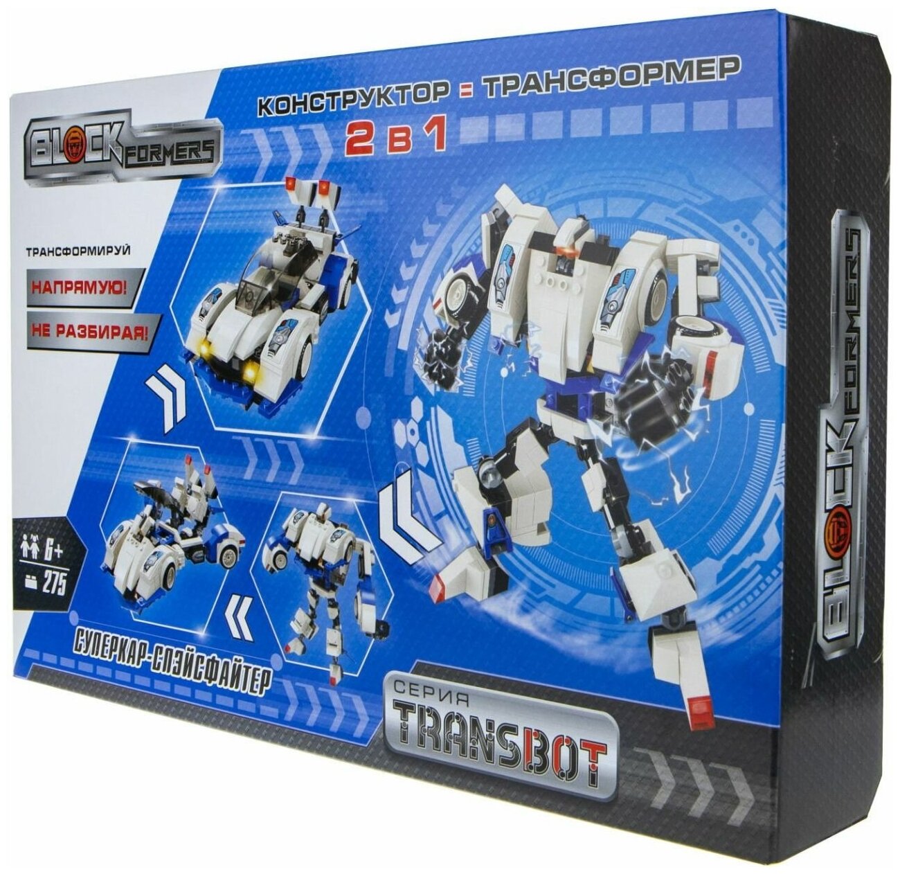 Конструктор 1Toy Blockformers Transbot Суперкар-Спэйсфайтер - фото №3