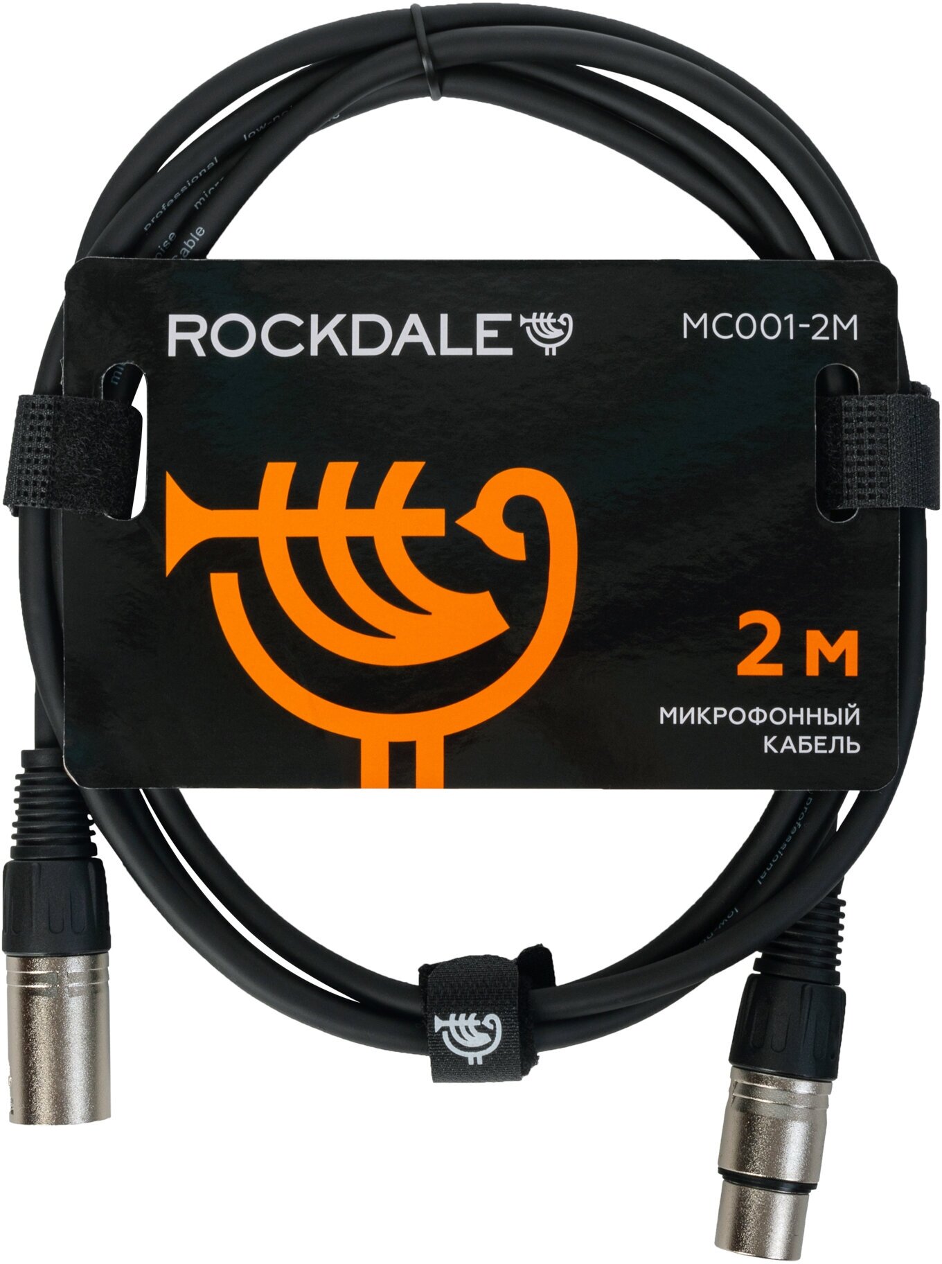 ROCKDALE MC001-2M готовый микрофонный кабель разъемы XLR длина 2м