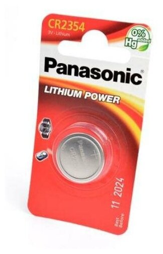 Батарейки Panasonic CR2354 Lithium Power CR-2354EL/1B BL1