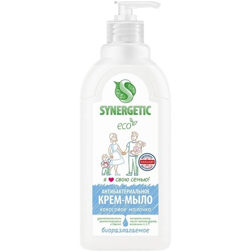 Мыло жидкое крем Synergetic Кокосовое молочко увлаж биоразлаг 0,5л, 1 шт. miriamquevedo glacial white caviar набор для омоложения и глубокого восст увлаж шампунь 100мл увлаж восст маска 100мл увлаж крем для поддержания красоты 50мл