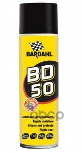 Bd50-Multispray Многофункциональный Спрей-Смазка 500Ml Bardahl Bardahl арт. 3221