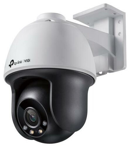 Камера IP TP-LINK VIGI C540 CMOS 1/3 4 мм 2560 х 1440 H.264 H.264+ H.265+ RJ-45 LAN PoE белый