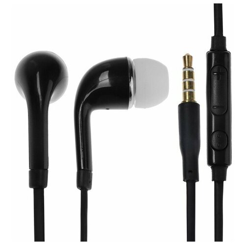 НаушникиВ наборе1-шт 34600₽