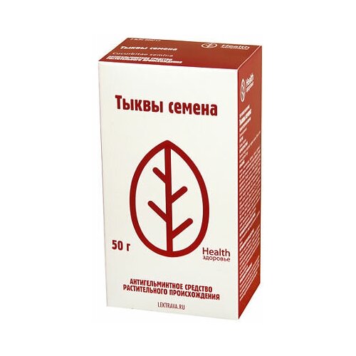 Тыквы семена 50г Здоровье