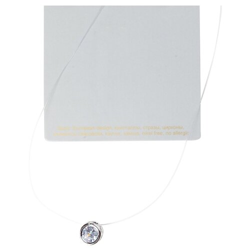 Колье RINOVA, серебристый