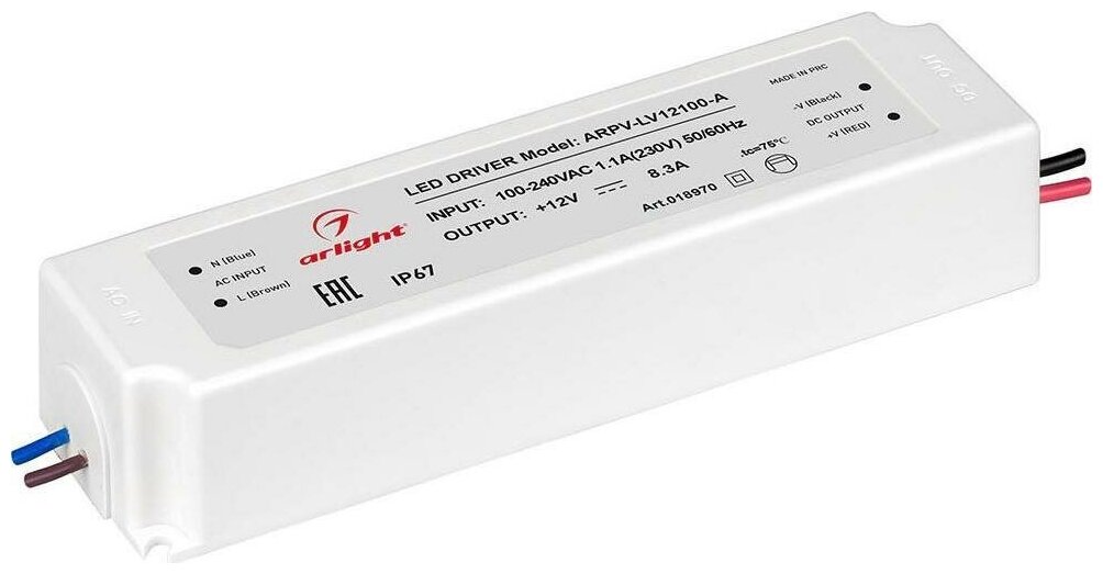 Блок питания для светодиодных лент Arlight ARPV-LV12100-A 100W IP67