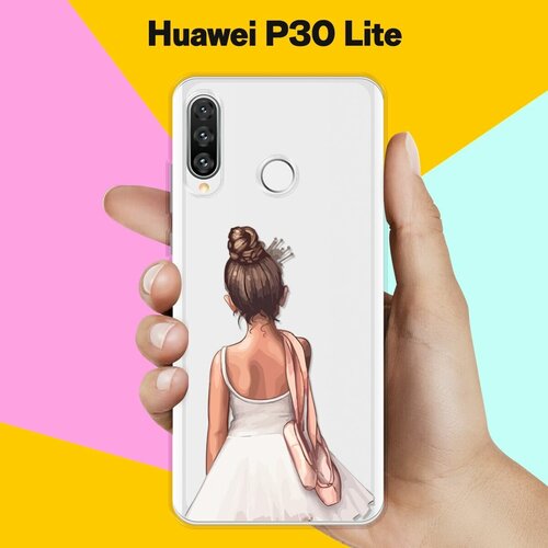 Силиконовый чехол Юная балерина на Huawei P30 Lite силиконовый чехол юная балерина на huawei y6s