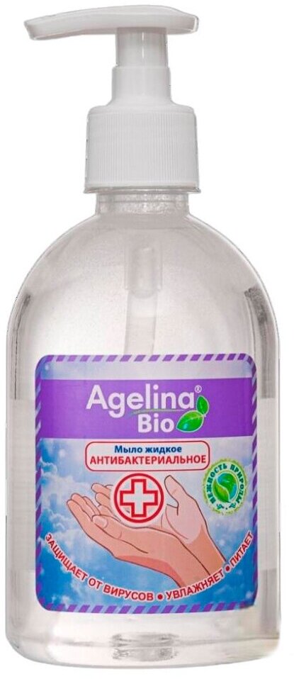 Жидкое мыло антибактериальное Agelina Bio Натуральное, 500 г