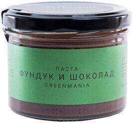 Паста Фундук и шоколад GreenMania, 200 г