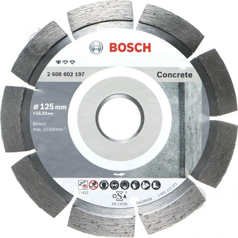 Алмаз диск Stnd Concrete 10 шт125/22,23